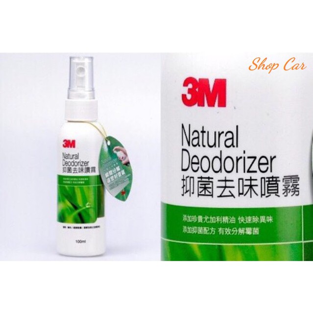 Chai Xịt Khử Mùi, Diệt Khuẩn Ô Tô, Nhà Cửa, Quần Áo 3M 12009 - Chính Hãng 3M Bảo Hành 1 Đổi 1