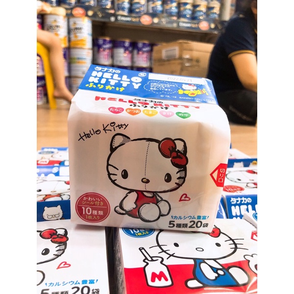 Gia Vị Rắc Cơm Thập Cẩm Hello Kitty( 5g*20 gói) Nhật Bản