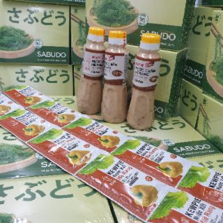 Rong nho Sabudo 20g combo 5 gói