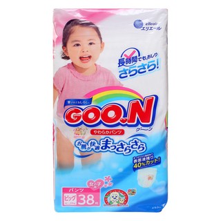 Bỉm quần Goon nội địa Nhật size XL38 girl (12kg đến 20kg)