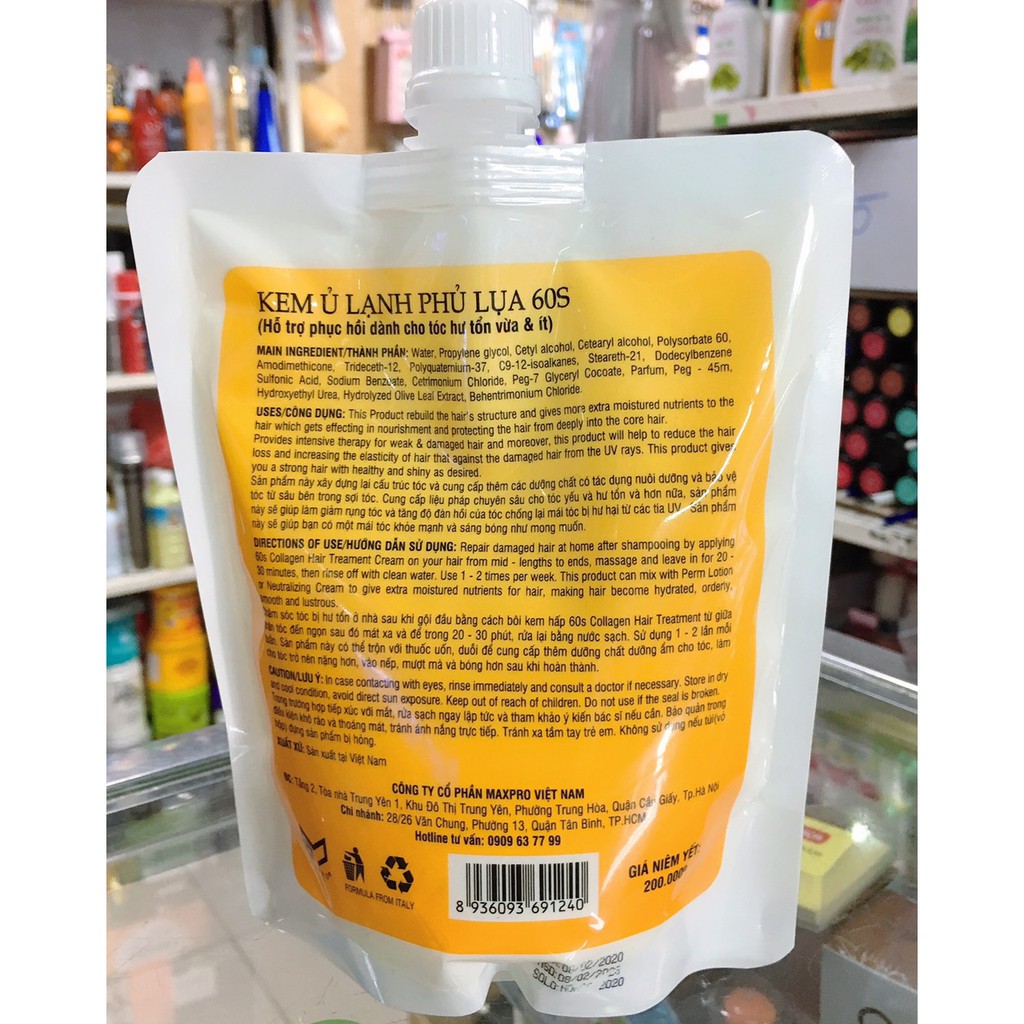 kem ủ lạnh phủ lụa 60s phục hồi tóc hư tổn maxsher | BigBuy360 - bigbuy360.vn