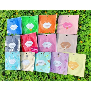 Mặt nạ dưỡng môi Choosy