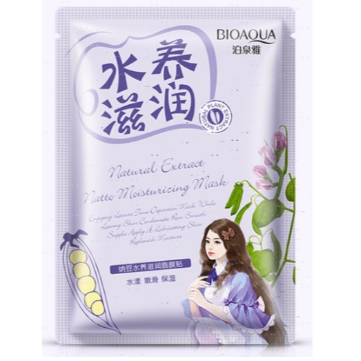 Mặt nạ BIOAQUA cô gái 9 vị chiết xuất từ cây cỏ, thảo mộc thiên nhiên