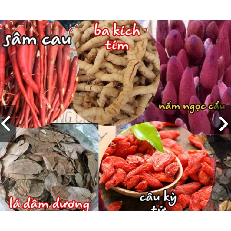 Combo 5 loại mỗi loại 200g tổng 1kg  - Hàng Công Ty Thảo Dược Việt