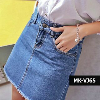 Chân váy jeans lẻ 120k sỉ từ 3 cái vs giá 110k