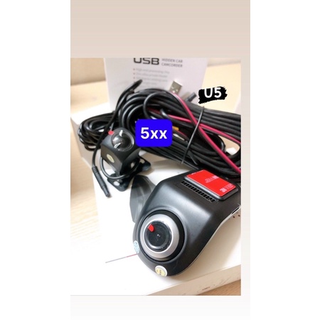 Cam hành trình U5 trước và sau tích hợp androi