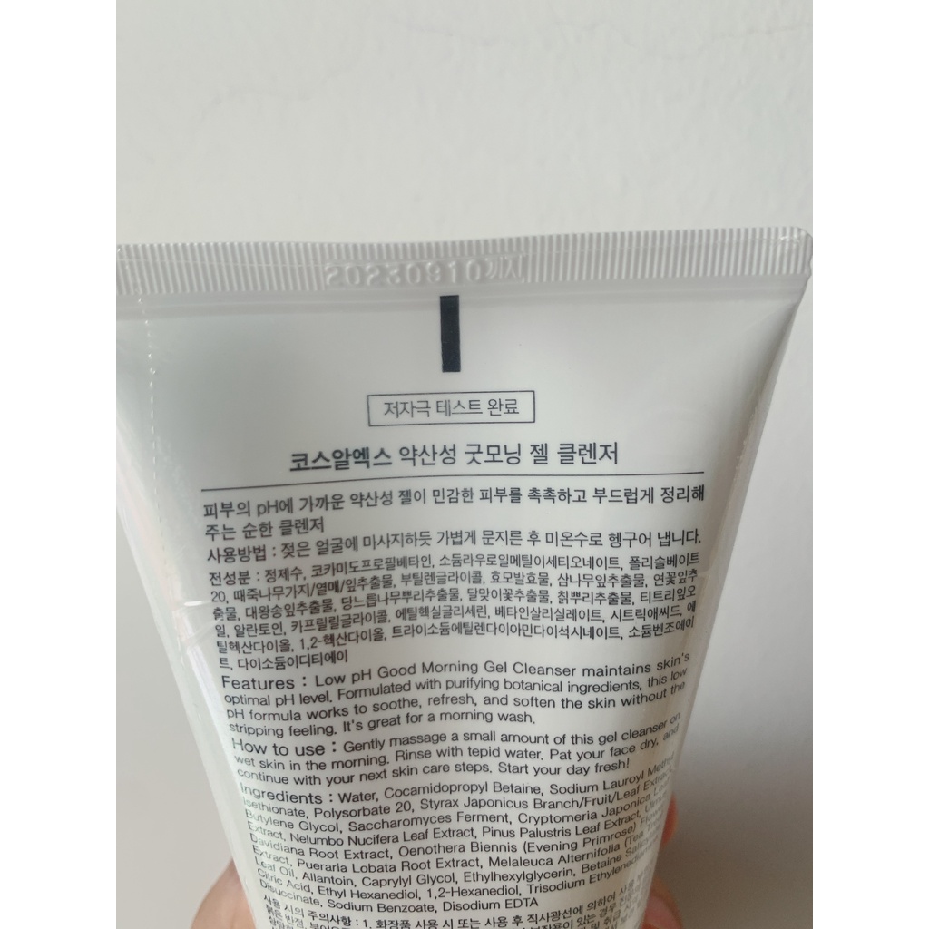 [Auth] Sữa rửa mặt COSRX Low PH Good morning Gel Cleanser