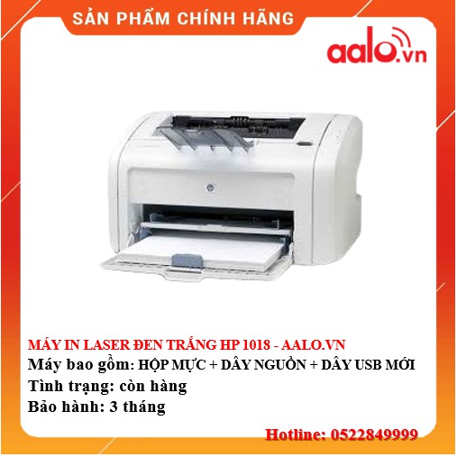 MÁY IN LASER ĐEN TRẮNG HP 1018 ĐÃ QUA SỬ DỤNG - AALO.VN