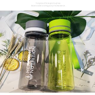 Bình Lắc Pha Trà Thảo Mộc 660ml Tiện Dụng