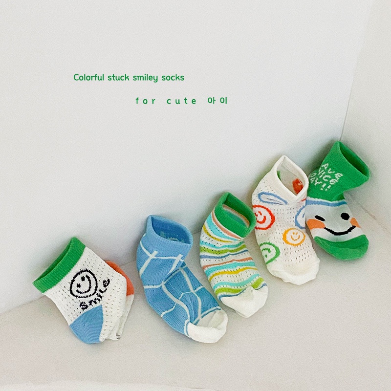 Set 5 đôi vớ KokoroCare MSW-06 cotton mỏng thoáng khí in hình mặt cười nhiều màu S/M/L cho bé trai 1-12 tuổi