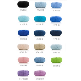 Len Susan Family 5, Len susan 5 100g
