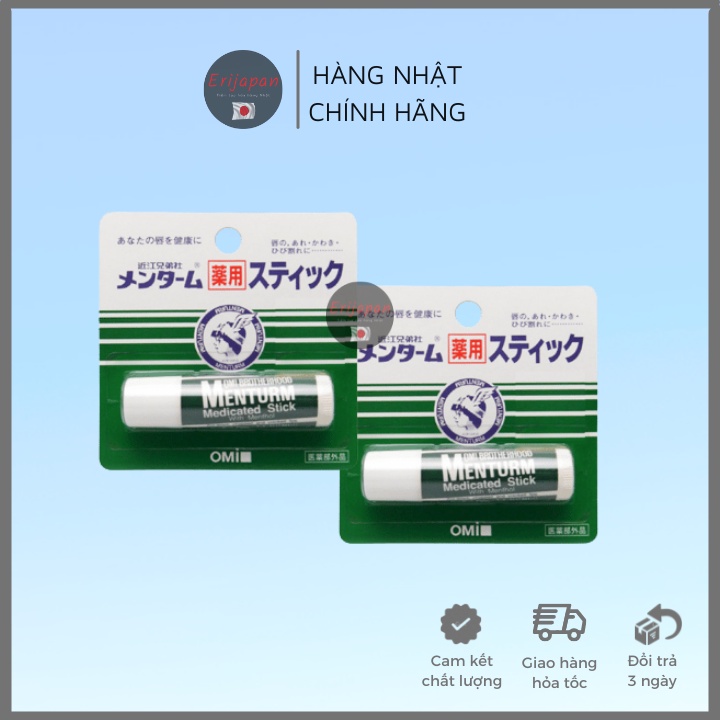 Son dưỡng môi OMI Brotherhood Menturm Medicated Stick Nhật Bản