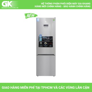 Tủ lạnh Beko RTNT340E50VZX/RTNT340E50VZGW 340L