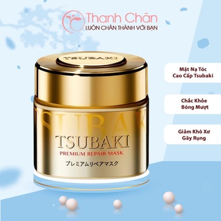Mặt Nạ Tóc Cao Cấp Phục Hồi Hư Tổn Tsubaki Premium Repair Mask 180g