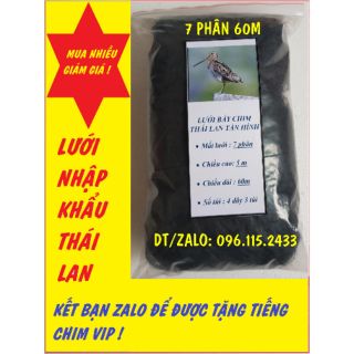 Lưới bẫy chim tàn hình thái lan 7 phân 20m 30m 60m bẫy chim cu tiểu . Cò. Két .rẽ giun . Quốc .bịp .