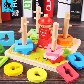 Bộ Luyện Tay Luồn Cọc Bằng Gỗ