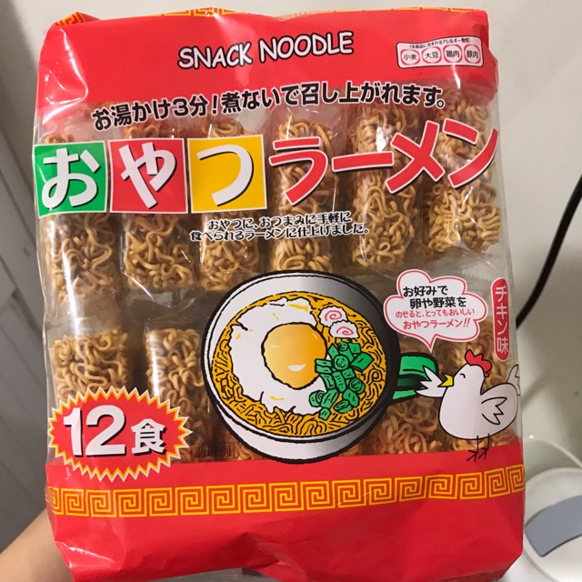 Mì Snack Noodle Nhật Bản gói 12 vắt