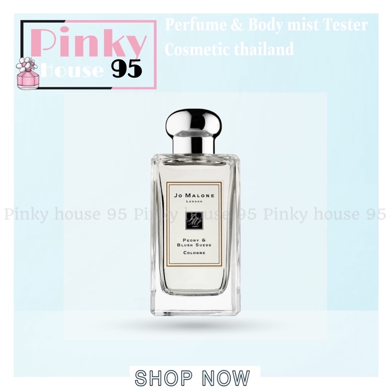 ♛HOT♛ Mẫu thử nước hoa jo malone peony&blish suede 10ml dạng xịt