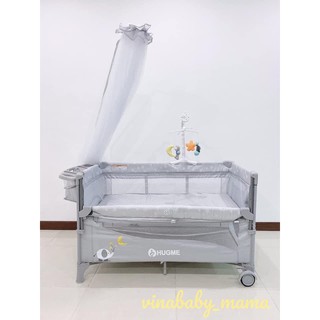 Nôi chung giường Hugme cho bé