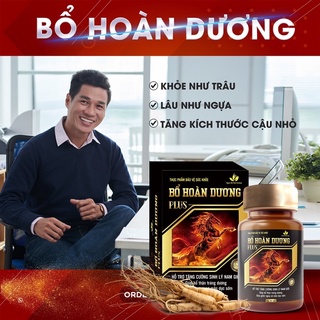 Combo 2 hộp bổ hoàn dương plus xịn chính hãng