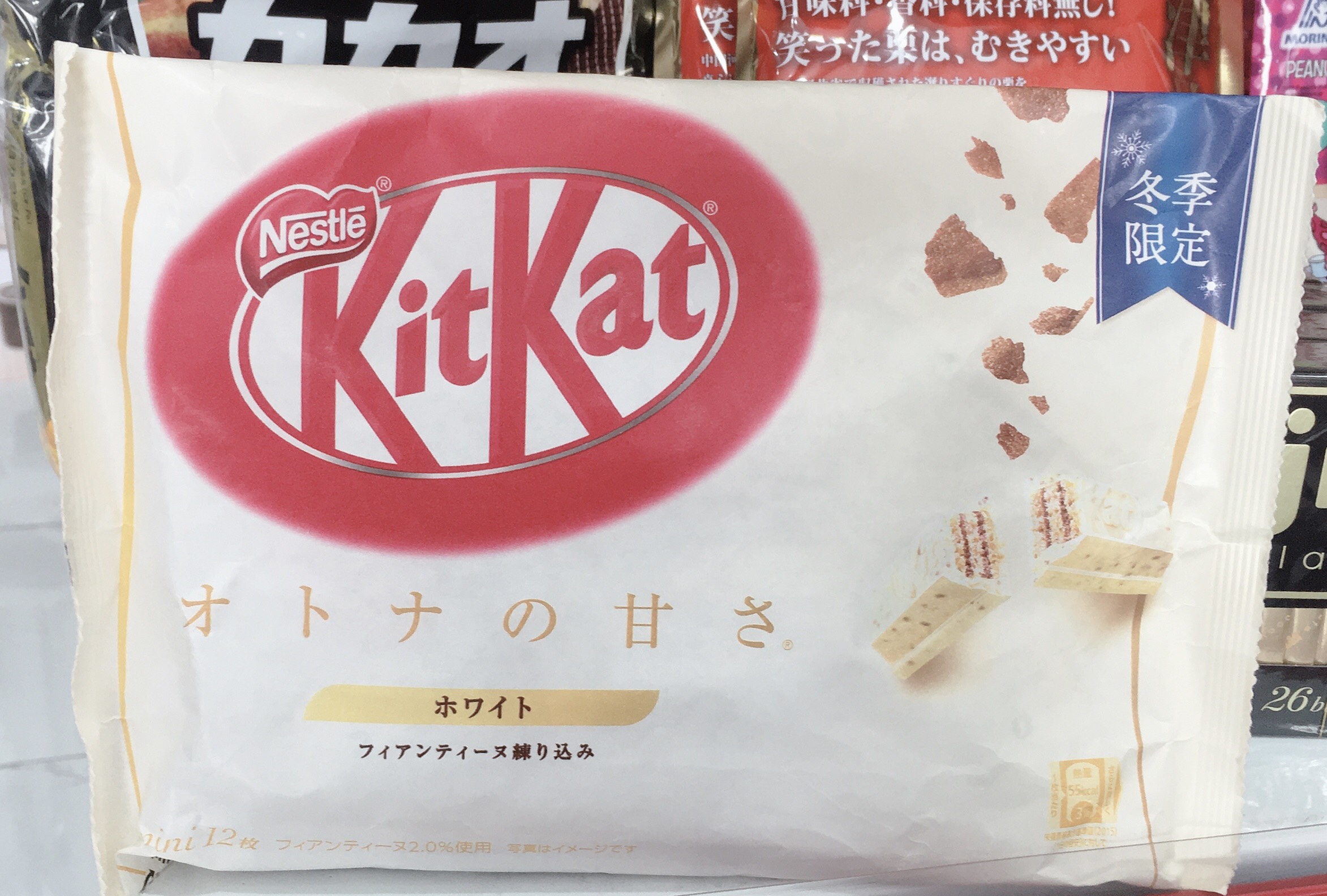Bánh Nestle kitkat Nhật Bản (nhiều vị) [Ảnh thật] [Chọn màu]