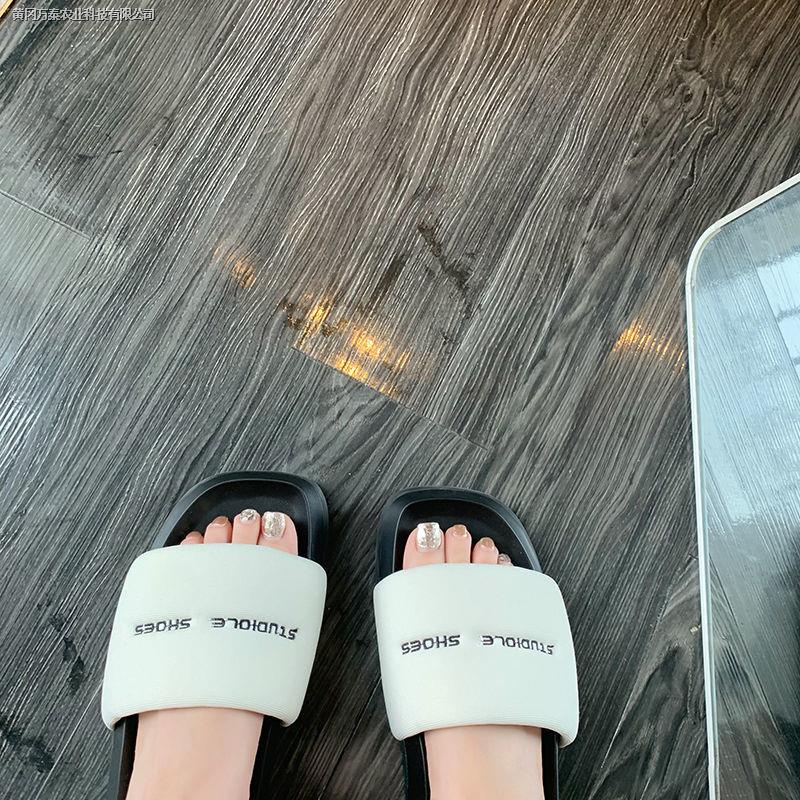 Dép Quai Ngang Đế Dày Chống Trượt Phong Cách Hàn Quốc Thời Trang Cho Nữ