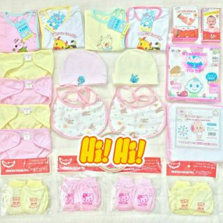 Combo 42 món đồ sơ sinh cho bé