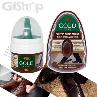 Combo chăm sóc giày da cao cấp goldcare xi kem gc1001 và xi mút đánh bóng giày gc4017 màu nâu đậm