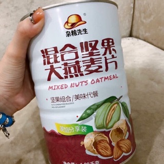 Ngũ cốc