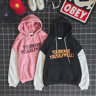 Áo khoác Hoodie 17( nỉ )