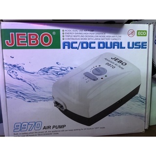 Oxy tích điện jebo 9970 và 9950