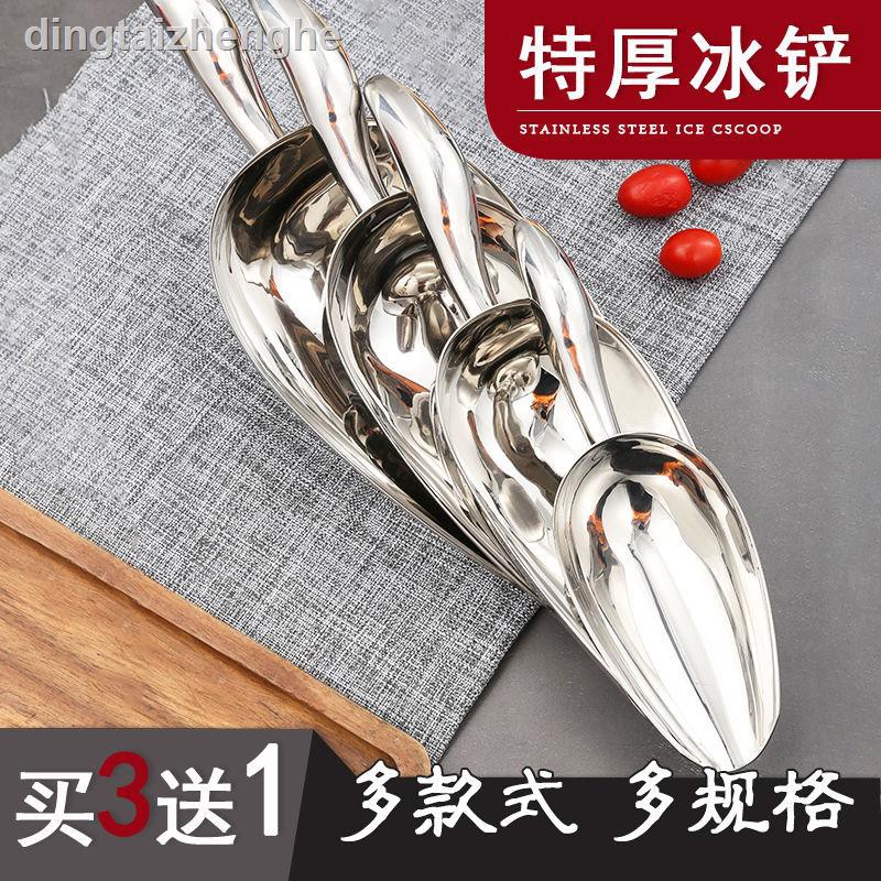 Mới Xẻng Xúc Đá / Trà / Trái Cây Bằng Inox Dày Dặn Tiện Dụng