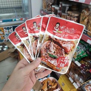 Râu mực xào cay/Steak bò chay