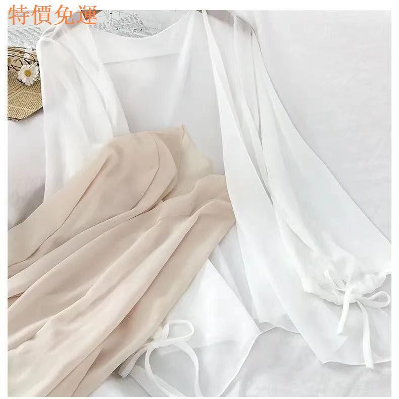 Áo Khoác Cardigan Tay Dài Chống Nắng Thời Trang Cho Nữ