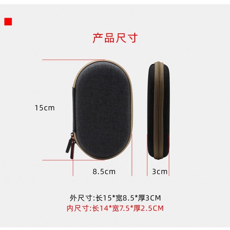 Túi Đựng Tai Nghe bluetooth Không Dây huawei freelace beats x beats Tiện Dụng