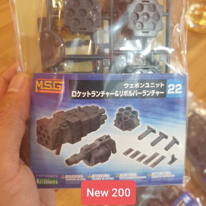 Mô Hình M.S.G Kotobukiya