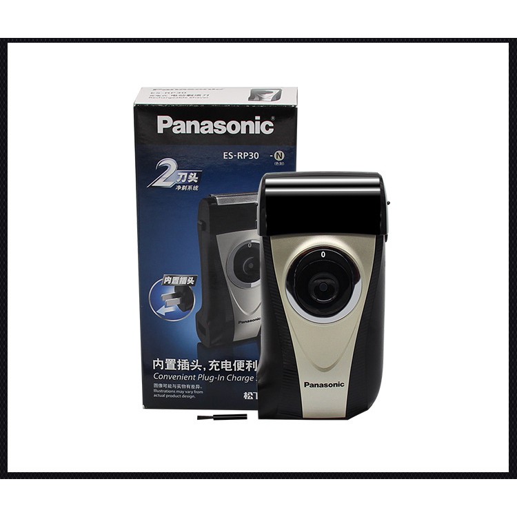Máy cạo râu Panasonic ES RP30 (sạc điện) - Nhập khẩu chính hãng