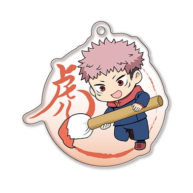 Móc khóa Acrylic Jujutsu Kaisen Fudemame Chính Hãng KITANCLUB 01