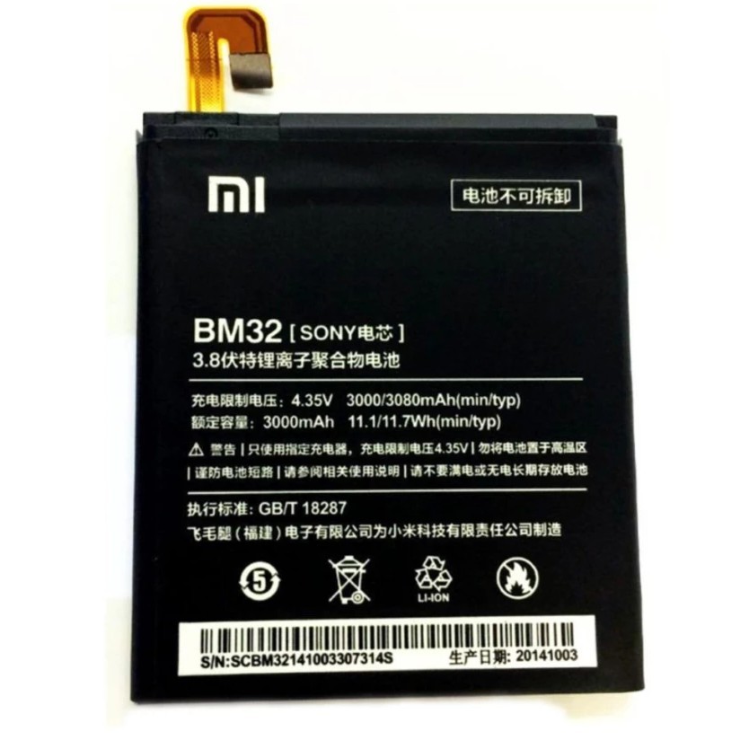 [ Giá Hủy Diệt ] Pin Xiaomi Mi 4 ( BM 32 )