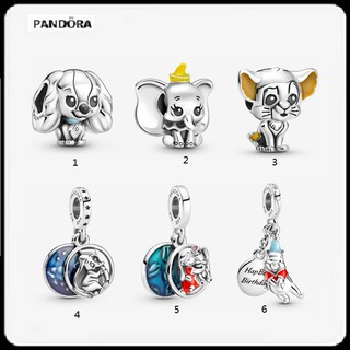 Disney Winnie the Pooh Birthday Dangle Charm