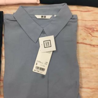 Áo sơ mi Uniqlo