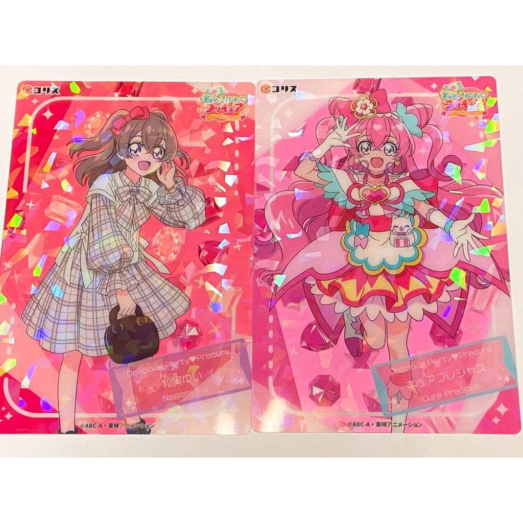 Thẻ hình sưu tầm PRECURE - chính hãng Nhật