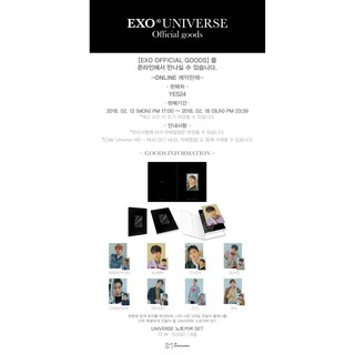 {SM official - Có sẵn} Universe goods - Note cover set/ Sổ ghi chú