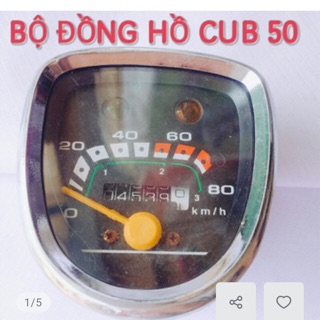 ĐỒNG HỒ XE CUB 81 KHÔNG DÂY