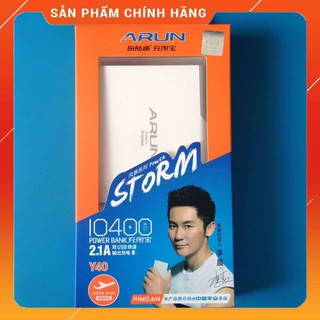 SẠC DỰ PHONG ARUN 10400MAH Y40 CHÍNH HÃNG
