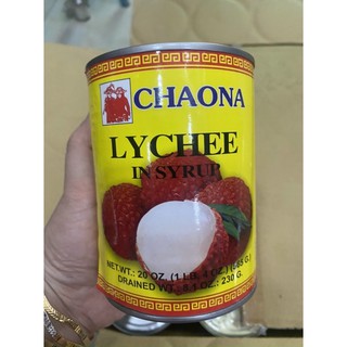 Vải thiều ngâm vàng - Lon 565gr