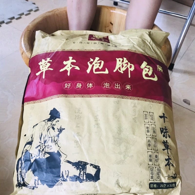 Thảo dược ngâm chân cao cấp dạng lá  ngâm chân thảo dược.