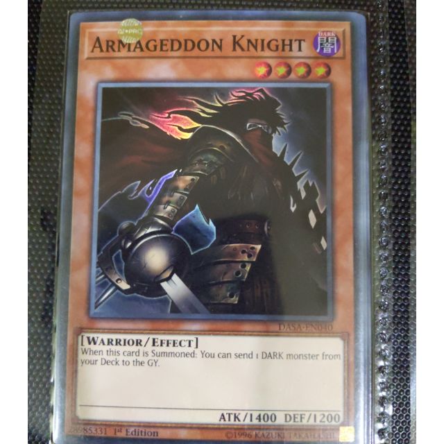 Thẻ bài Armageddon Knight