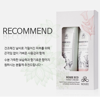 Rosee Eco Hand Cream Set