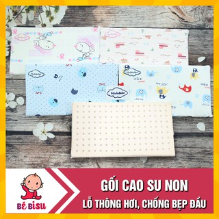 Gối cao su non MAFABEBE có lỗ thông hơi chống bẹp đầu cho bé - Loại to